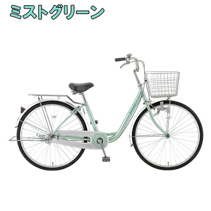 楽天市場】【完組配送】【地域限定】【組立・整備済み・完成車でお届け 
