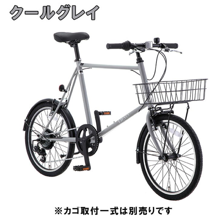 楽天市場】【完組配送】【組立・整備済み・完成車でお届け】 LIEVO 
