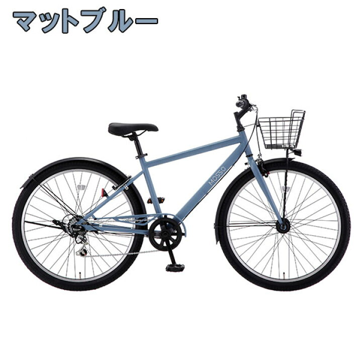 楽天市場】【完組配送】 【地域限定】 【組立・整備済み・完成車でお 