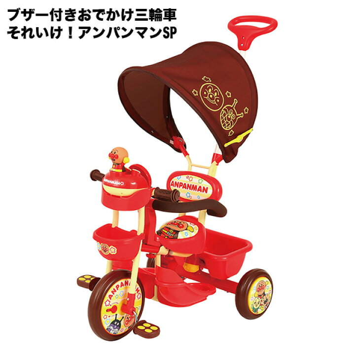 楽天市場】【自転車専門店】【送料無料】【同梱不可】カジキリ 