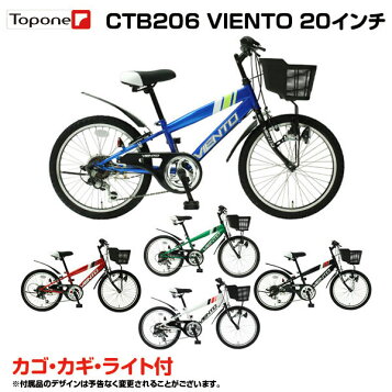 楽天市場】【4月14日〜17日限定！対象商品P5倍＋先着1,100円OFF 