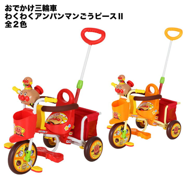 楽天市場】【自転車専門店】【送料無料】【同梱不可】カジキリ付き 