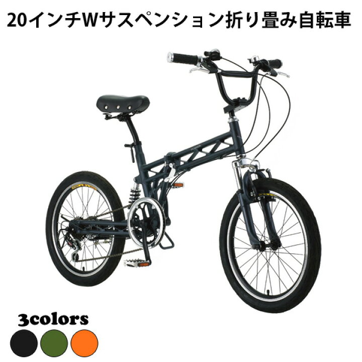 楽天市場】【送料無料】SALAMANDER（サラマンダー）アルミ20インチ 