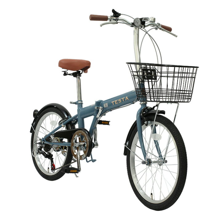 楽天市場】【完組配送】【組立・整備済み・完成車でお届け】自転車 