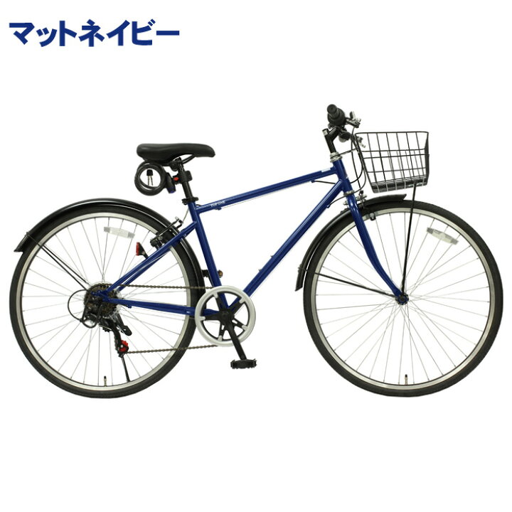 楽天市場】【完組配送】【組立・整備済み・完成車でお届け】【地域限定 