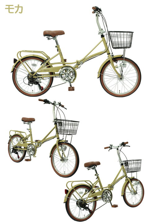 楽天市場】【自転車専門店】お値打ち価格 折りたたみ自転車 20インチ 