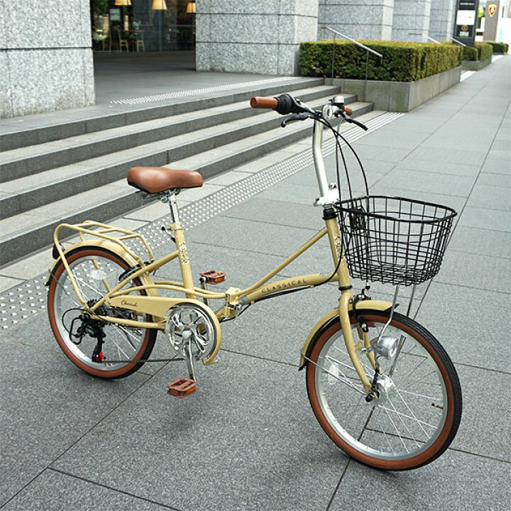楽天市場】【自転車専門店】 折りたたみ自転車 20インチ 軽量 後輪錠 