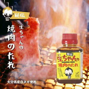 ` ̏ē̃^150ml (0544)