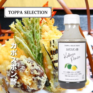 TOPPA SELECTION�@���ڂ��|���| 300ml (0384)