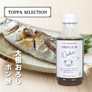 TOPPA SELECTION@卪낵|| 300ml (0391)