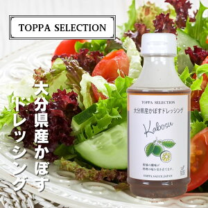 TOPPA SELECTION@啪YڂhbVO 300ml (0353)