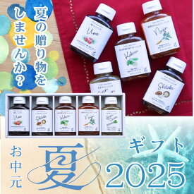 金賞ドレッシング入り TOPPA SELECTION 150ml5本ギフトボックス (0841)