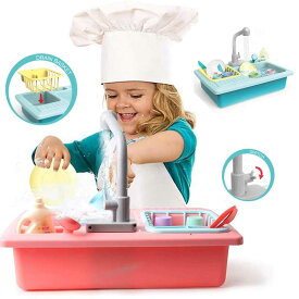 洗い屋さんシンク キッチン おままごと 知育 おもちゃ 子供 玩具 プレゼント ギフト