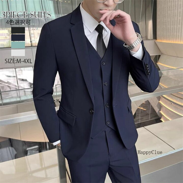 楽天市場】スーツ メンズスーツ タキシード 礼服 紳士服 男性 パンツ 