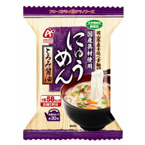 A}mt[Y ɂイ߂ Ƃݏݖ 4H 201820