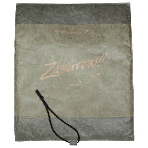 A\rg asobito R̂ԂƂ Xg[O[ aba-017SG