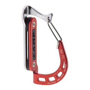 Jv CAMP Kilo 5291700