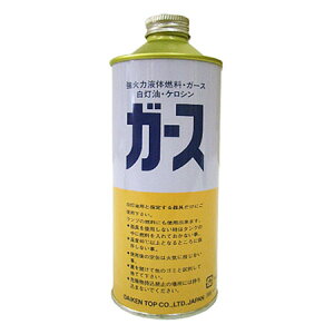 _CPgbv DAIKENTOP  B-3 450ml