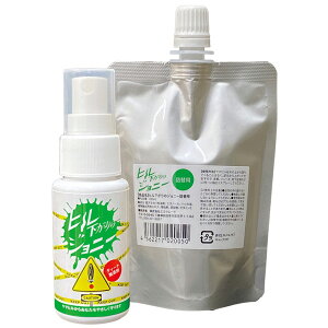 GREg[h q̃Wj[ ~jZbg 020060