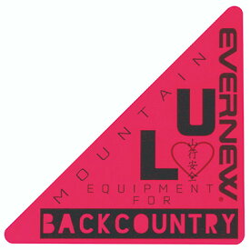 エバニュー ステッカー EVERNEW EV Sticker 山行安全 EBY648