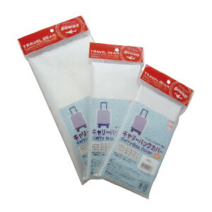 S[EF L[obOJo[ LTCY 168