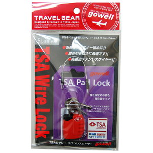  TSA~jC[LX10cm bh 1333