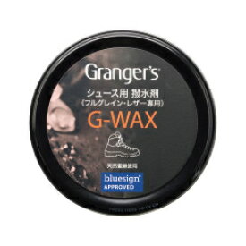 グランジャーズ Granger's 撥水剤 G-ワックス 04839