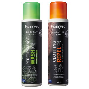 OW[Y Granger's   EFAPAcCpbN 1500014