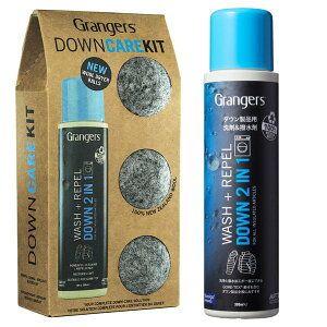 OW[Y Granger's ܁ _E 2C1 PALbg 1500019