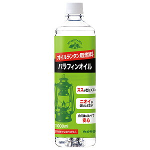 J} ptBIC 1L IC^pR B77130010C