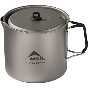 MSR ^C^Pg 1400ml 39016