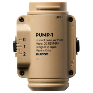 �l�X�g�A�E�g NESTOUT �|���v PUMP-1 �T���h�x�[�W�� DE-NEST-GPM1BE
