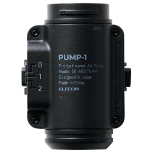 �l�X�g�A�E�g NESTOUT �|���v PUMP-1 �u���b�N DE-NEST-GPM1BK
