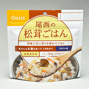 Hi onisi pۑH At@ ͂ 5Zbg
