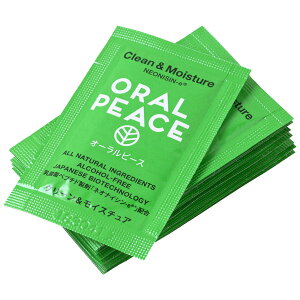 I[s[X ORALPEACE N[CX`A ~jpbN 11g 10  61222