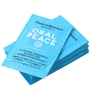 I[s[X ORALPEACE N[CX`A ~jpbN 11g 10 ~g 61223