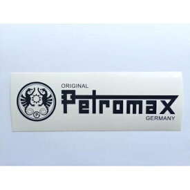 ペトロマックス Petromax ロゴステッカー 12807