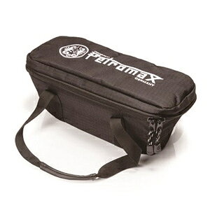 yg}bNX Petromax [tp k4p LOP[X 12851