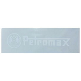 ペトロマックス Petromax ロゴステッカー ホワイト 13623