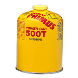 vX PRIMUS KXJ[gbW nCp[KX  IP-500T