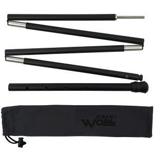 �V�i�m���[�N�X SINANO WORKS THE POLE SUB 120 �T�u�|�[�� �u���b�N 777033