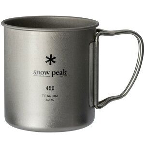 Xm[s[N `^VO}O 450 MG-143