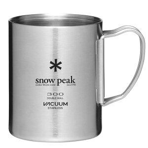 Xm[s[N XeX^}O 300 MG-213