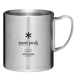 Xm[s[N XeX^}O 450 MG-214