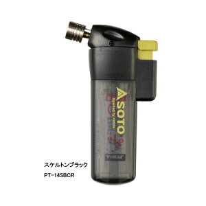 SOTO |Pg[` XPgubN PT-14SBCR