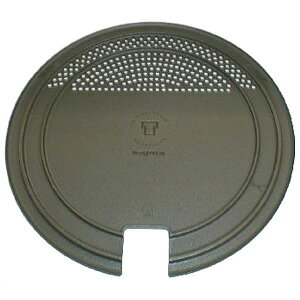 gMA }`fBXN 21cm TR-MD25