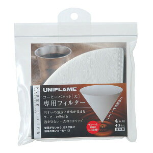 jt[ R[q[olbgptB^[4lp 664049