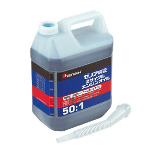 [mA 2TCNGWIC 4L 578020301