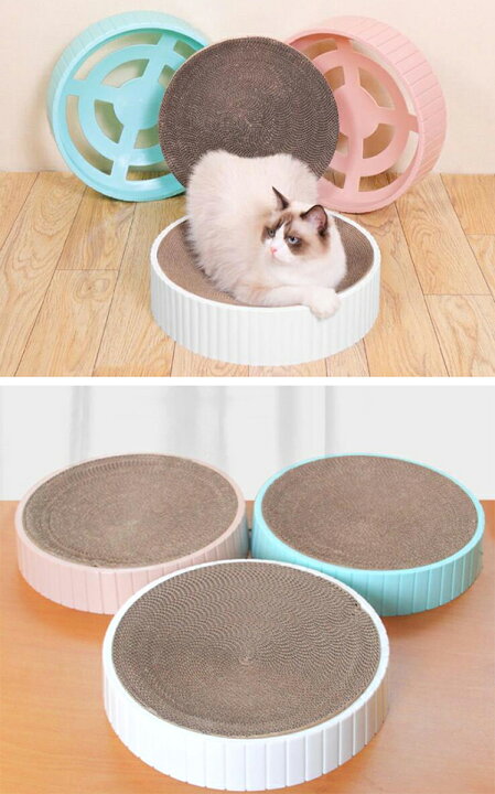 送料無料 猫用爪とぎ ネコ 円形 おしゃれ つめ研ぎ ペット用品 ダンボール 段ボール ベッド 丸型