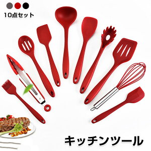 シリコン ターナー スプーン その他の調理器具の人気商品 通販 価格比較 価格 Com